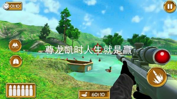 尊龙凯时人生就是赢